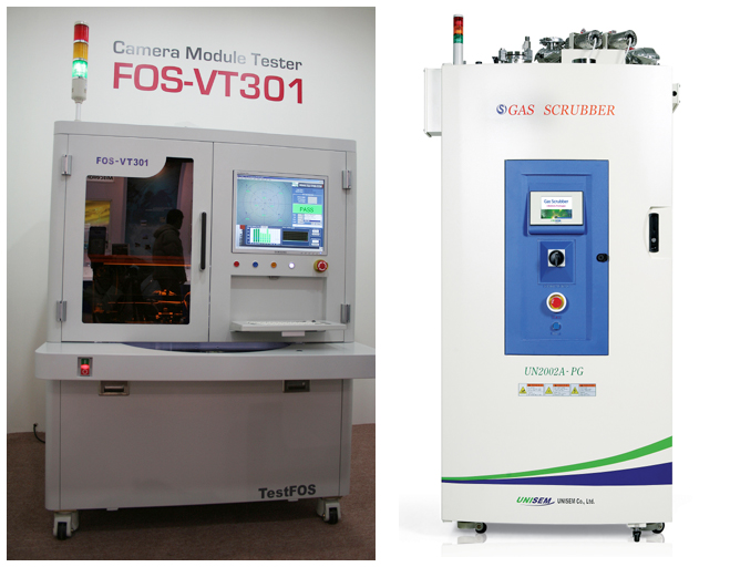 고가의 고객 맞춤형 장비가 중저가 제품으로 확대되고 있다. 테스트포스의 카메라모듈 테스트 장비(왼쪽)와 유니셈의 스크러버.