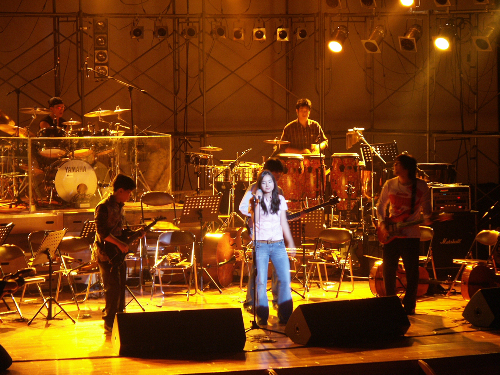 Photo Image