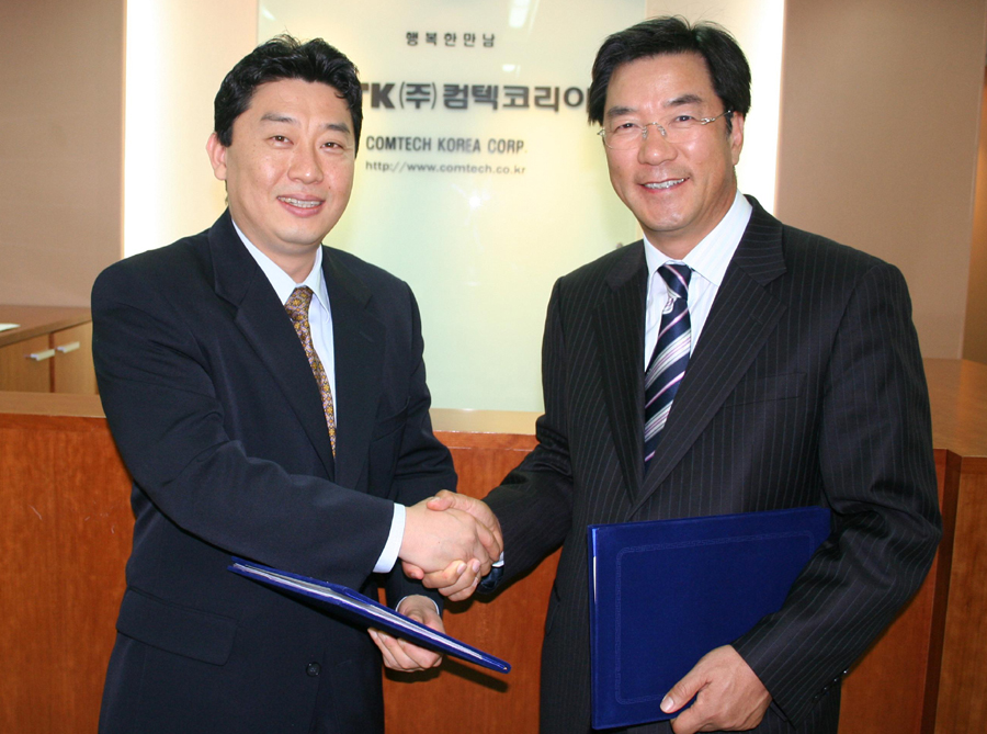 Photo Image