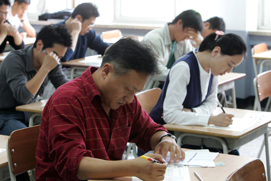 한국우주인선발 필기시험