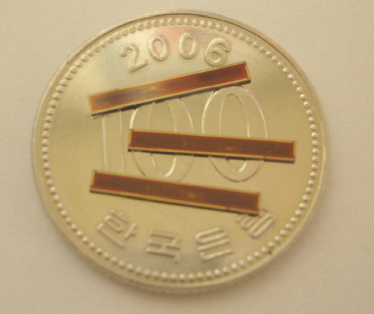 매그나칩, 고성능 PM OLED 구동칩 개발