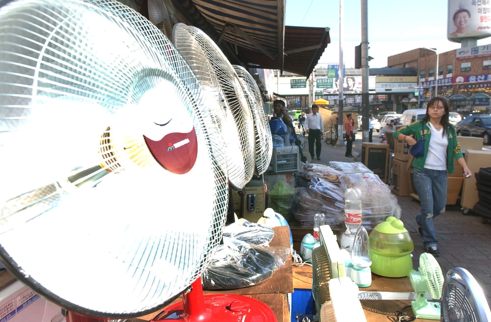 "계절의 변화 이제 실감나네요"