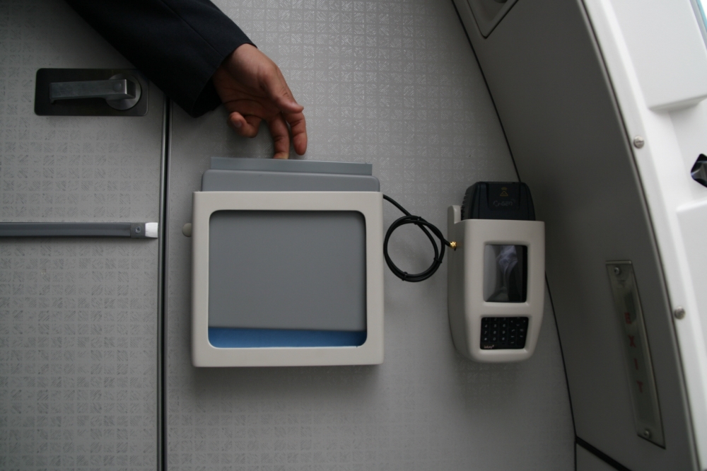 인트정보, 대한항공 구명동의 분실 방지 `RFID 시스템` 공급