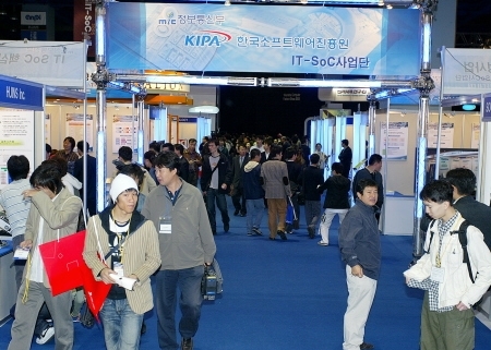 [IT-SoC Fair 2006]시스템반도체산업 흐름 한눈에 본다