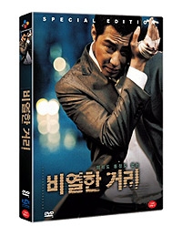 [신작 DVD]