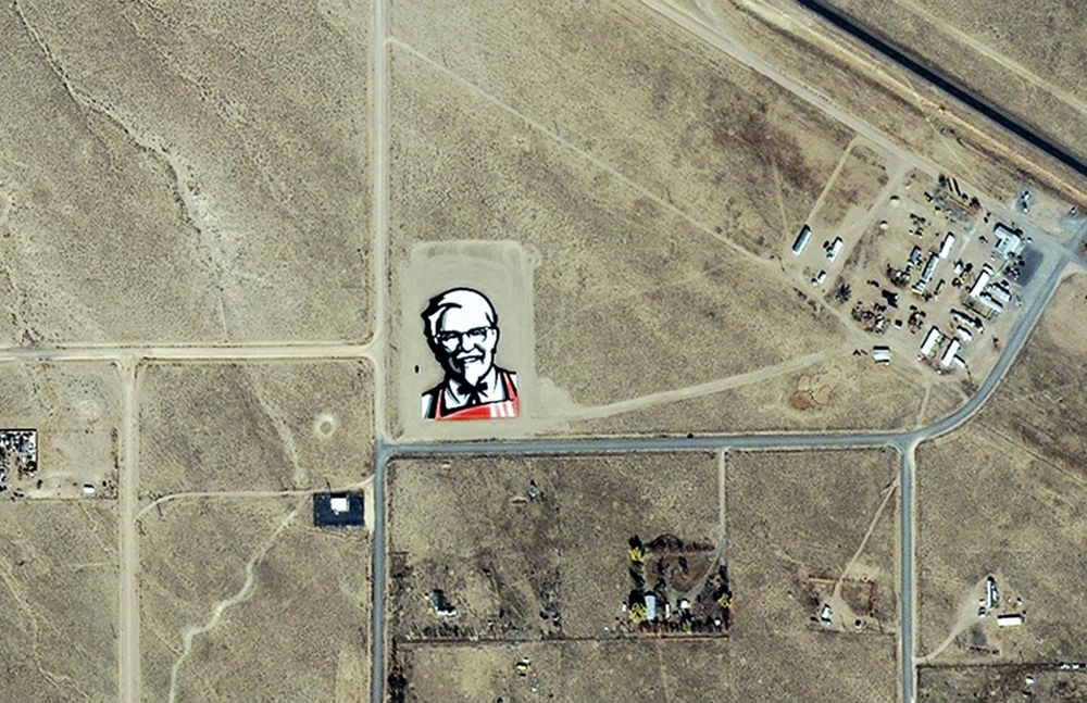 우주에서 볼 수 있는 KFC광고