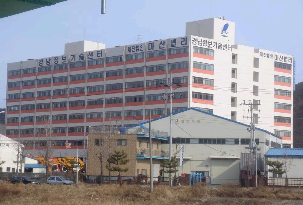 경남 중소기업의 기술개발과 기술 사업화의 매개체 역할을 담당하고 있는 마산밸리 전경