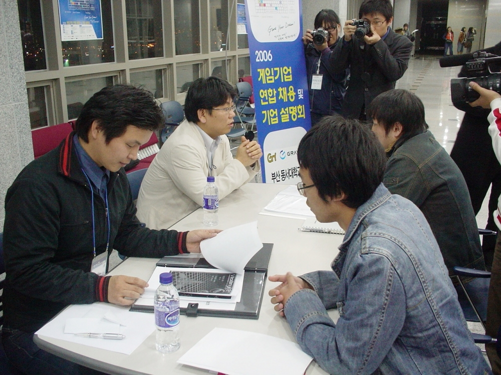 게임산업협회, 게임기업 대학순회 설명회 큰 성과