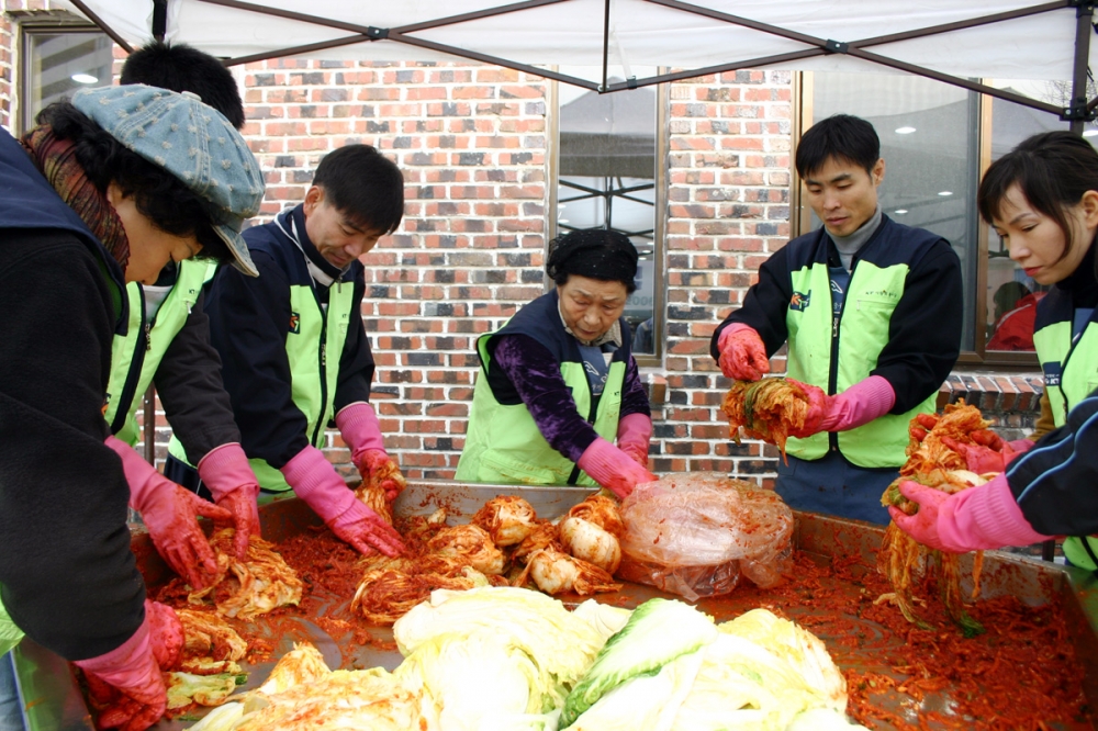 KT충남본부 김장봉사활동