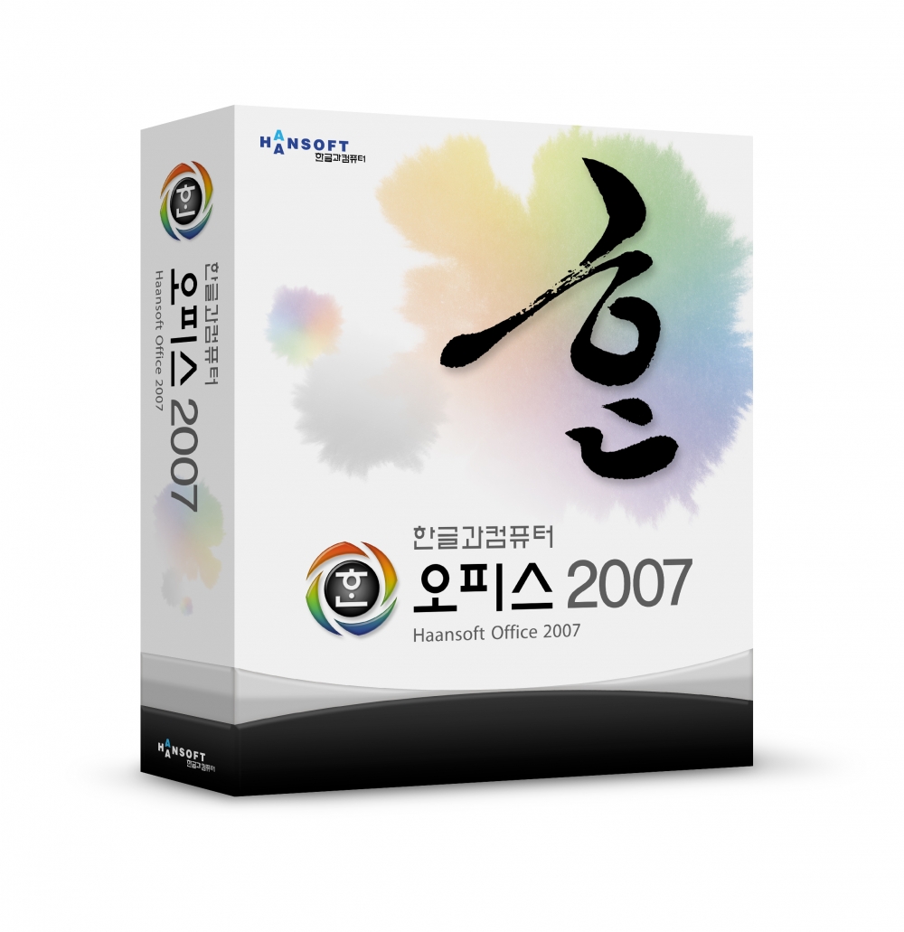 [2006 인기상품]품질우수-한글과컴퓨터: 문서관리SW `한컴 오피스 2007`