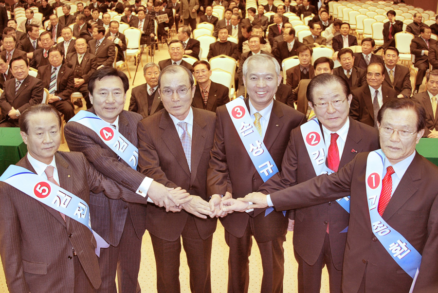 중앙회장 선거 후보자 합동 연설회