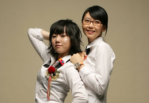 Photo Image