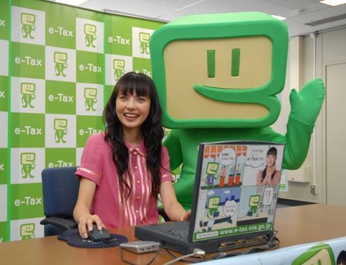 日 인터넷 소득신고 개시