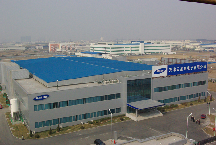 삼성테크윈이 준공한 중국 톈진 디지털 카메라 공장.