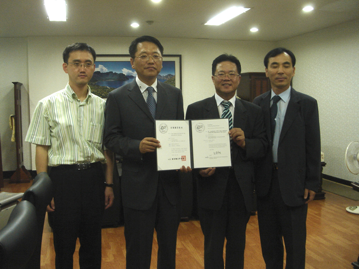 이글루시큐리티, 스파이터TM NEP인증 획득