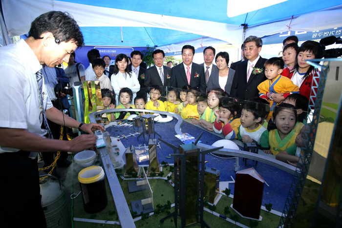 창원과학축전