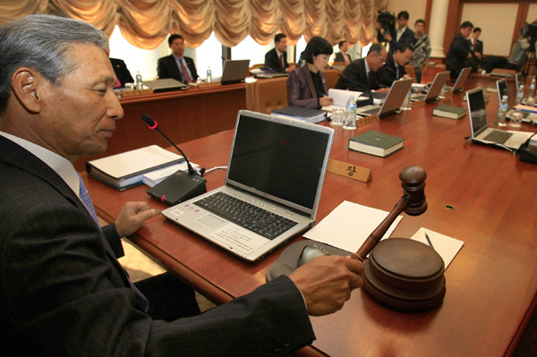 Photo Image