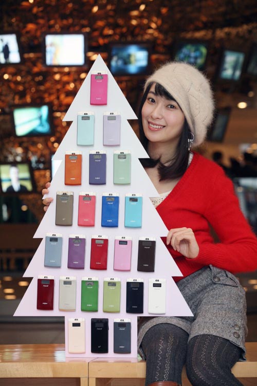 삼성전자, 24가지 컬러 고아라폰 출시