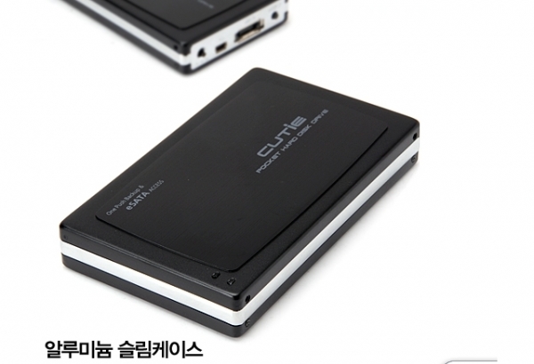  새로텍의 ‘큐티 TB 200GB 2.5인치 외장형 HDD