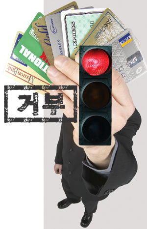 카드용 `PCI-DSS` 발효 앞두고 국내 기준 없어 `혼란`