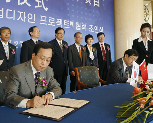 `u시티모델` 수출 탄력받는다