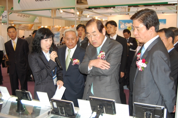 Photo Image