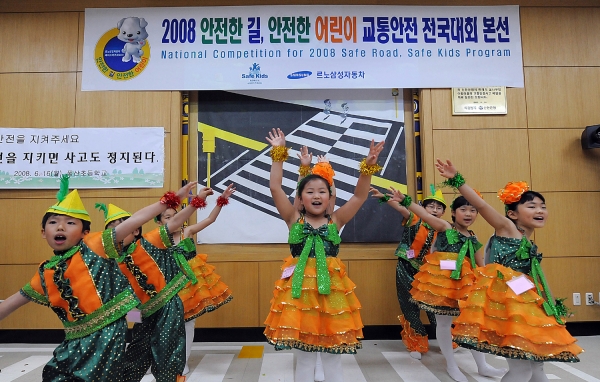 르노삼성, 어린이 교통안전 전국대회 개최