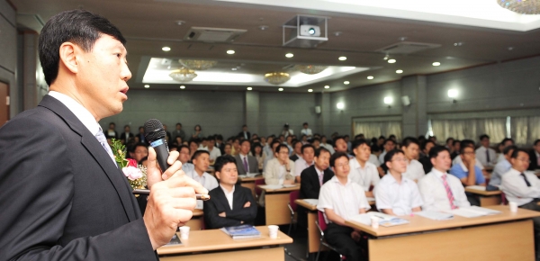 한국 SCM학회 2008 하계발표대회