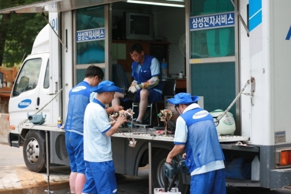 삼성, 수해지역 가전제품 무상서비스