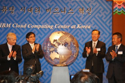 IBM, 한국에 클라우드 컴퓨팅 센터 설립