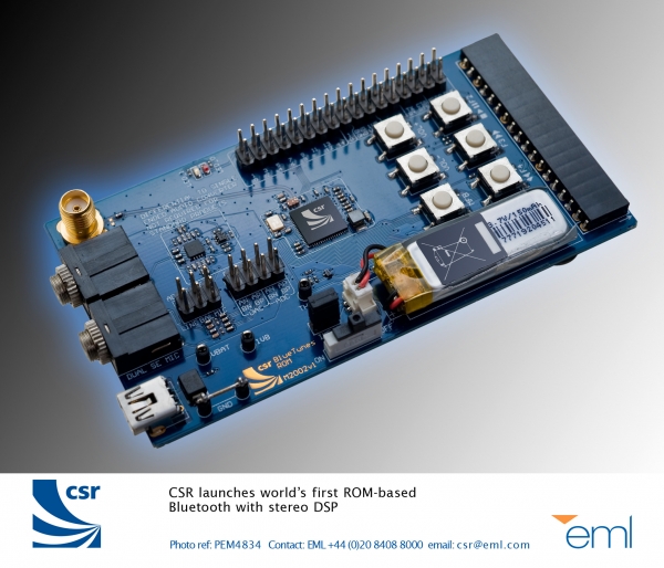 CSR, DSP내장 블루투스 솔루션 출시