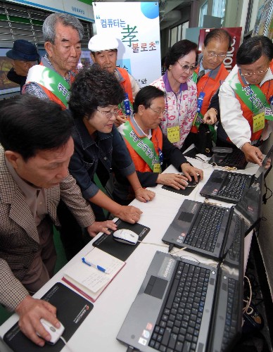 한국마이크로소프트, ‘2008 IT 효(孝) 축제’ 개최