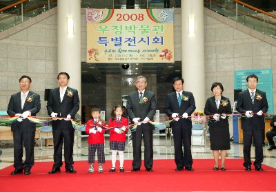 전세계 우표, 한자리에서 보세요