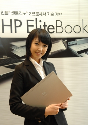 한국HP, 최고의 내구성 자랑하는 ‘EliteBook’ 출시