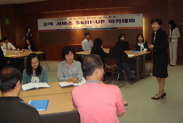 Photo Image