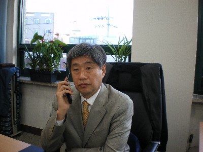 Photo Image