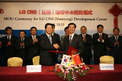 Photo Image