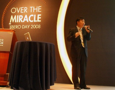 티맥스소프트, 티베로데이 2008 지방 로드쇼 개최