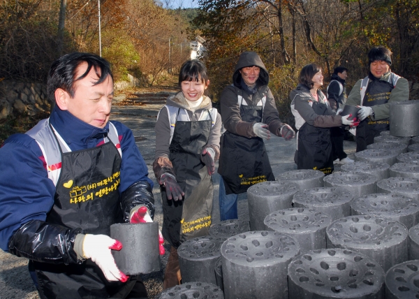 "연탄에 사랑을 싣고"