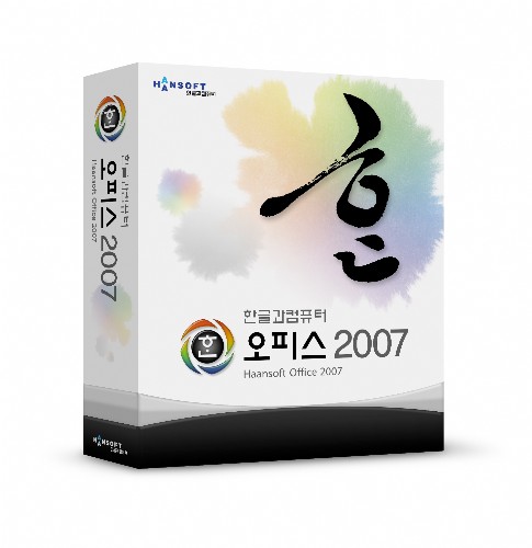 [2008인기상품]품질우수-한글과컴퓨터/오피스 2007