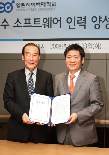 한국MS, 열린사이버대학교와 산학 협력