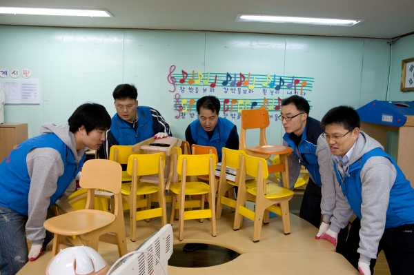 가스공사, 파란싼타와 함께하는 워밍업코리아