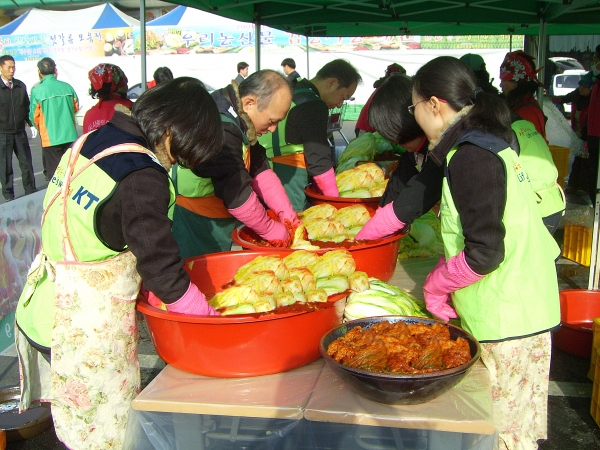 KT전남본부, 사랑의 김치 봉사활동