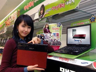 삼성전자, 창립 40주년 기념 ‘아카데미 대축제’ 실시