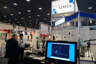 CES 2009, 한국 수출 계약 600만달러 넘어