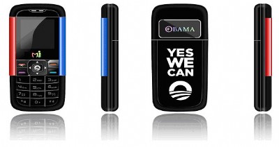 “블랙베리 NO, 이것이 진짜 오바마폰”