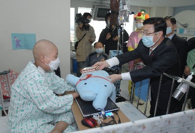 Photo Image