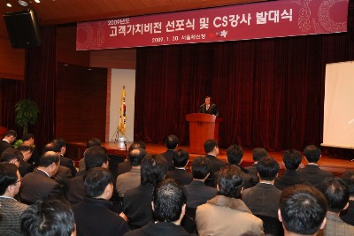 Photo Image
