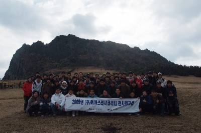 에이쓰리시큐리티, 정보보호 컨설팅 수주 500건 돌파