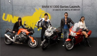 BMW코리아(대표 김효준)는 5일 BMW 모토라드 강남전시장에서 BMW K 1300 시리즈의 세가지 바이크 출시행사를 열고, 모델이 대변하는 라이프스타일 스포츠·시티·트레블을 테마로 한 미니 패션쇼를 선보였다.